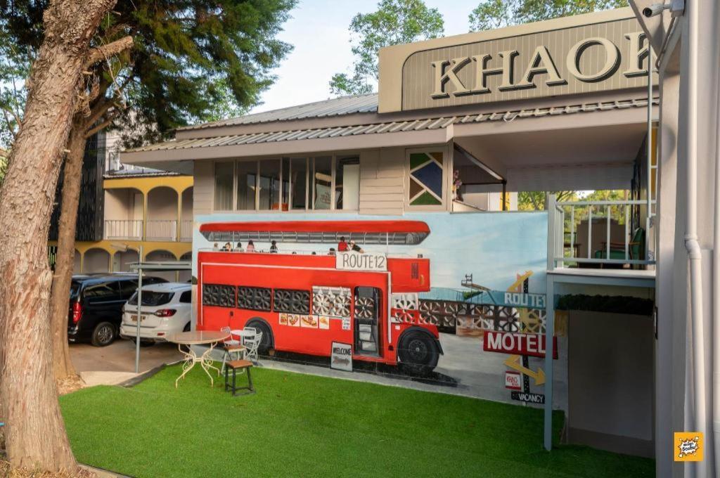 Route12 Hotel Khao Kho Exterior photo