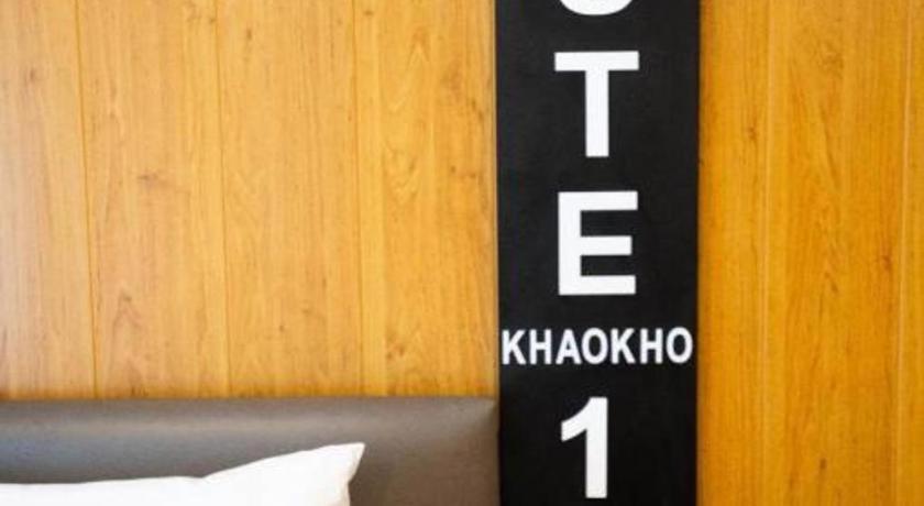 Route12 Hotel Khao Kho Exterior photo
